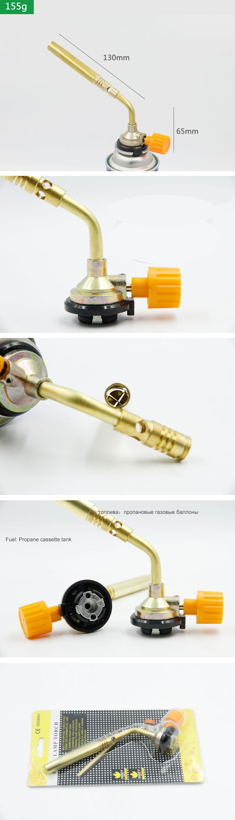 Torcia a Gas Butano per Saldat - Camping Cooking Torch recensione e prezzo